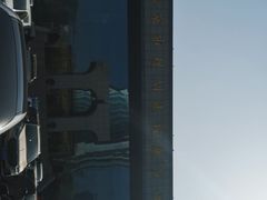 -南京市规划建设展览馆