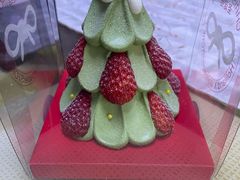 -好利来(飞跃路店)