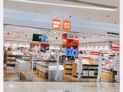 -名创优品(广东省广州琶洲保利广场店)