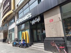 -麦当劳(安立路店)