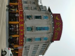 -金鹭首饰一条街(思明南路店)