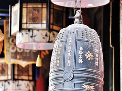 -中国观音故里广德景区