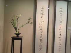 -江苏省美术馆(长江路新馆)