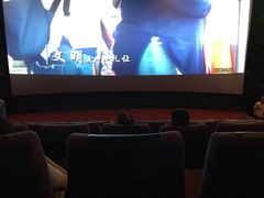 -百丽宫影城(嘉里汇店)