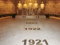 -毛泽东同志旧居