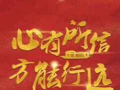 -黑皮酸菜鱼(绣花巷店)