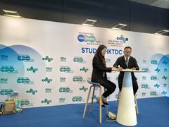 -香港会议展览中心演讲厅