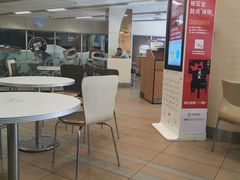 -肯德基(西安电子城店)