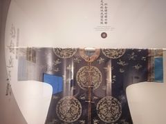 -苏州丝绸博物馆