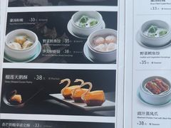 -粤界(望京金辉店)