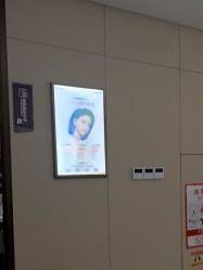 -厦门美莱整形美容医院