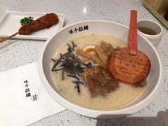 -味千拉面(和平大道奥山世纪城店)