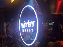 -温莎KTV(国贸店)