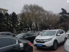 -黑龙江大学