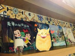 -小凉帽之家酒店(甘坑古镇店)