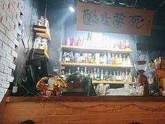 -杯莫停小酒馆