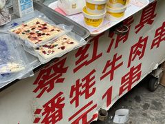 -松州古城