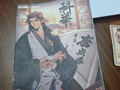 -剧狐剧本杀·月球探案馆(人民广场1号店)
