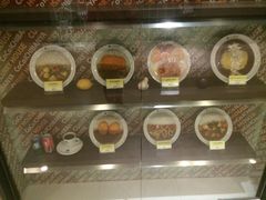 -COCO壱番屋(北京平安国际金融中心店)