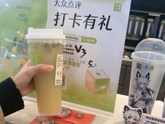 -奈雪的茶(振华商厦店)