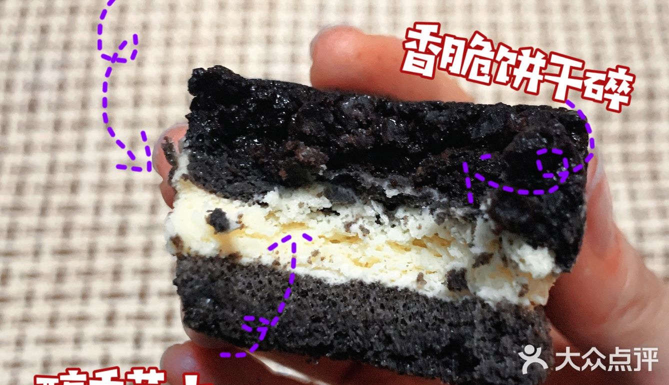 好利来绝绝子！敲好吃的奶油天堂[亲亲]