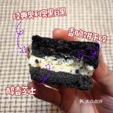 好利来绝绝子！敲好吃的奶油天堂[亲亲]