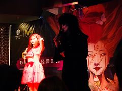 -异次元·LIGHT HOUSE·美食酒廊·休闲露台