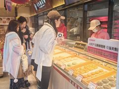 -嘉华鲜花饼(束河店)
