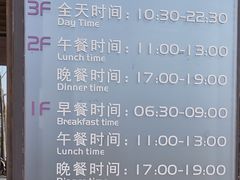 -清华大学-清芬园