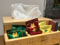 -大鸽饭(岗顶店)