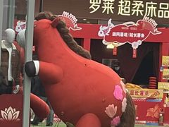 -首创奥特莱斯(北京店)