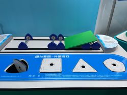 -北京科学中心儿童乐园