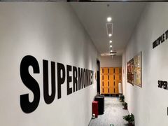 -超级猩猩健身·团课(太阳宫凯德MALL店)