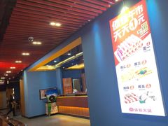 -傣妹火锅(南京东路一店)