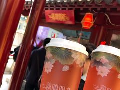 绛初匀·樱花茶-鸡鸣赐茶(鸡鸣寺路店)