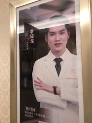 -昆明梦想医疗美容医院