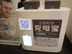 -苏州馨乐庭星海公寓酒店(苏州中心店)