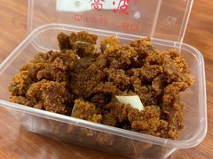 -乔波食品(杜桥中心菜场店)
