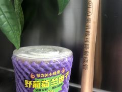 -茶力的小怪兽(梅林卓悦汇店)