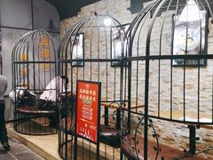 -凯德广场(学府店)