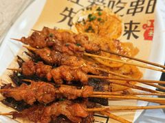 -狮龙啤酒烧烤屋(建二路店)