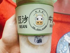 -蜀膳坊(洪公祠小区店)