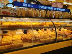 -UH祐禾(上海荟聚店)