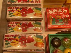 零售区-好利来(幸福一家店)
