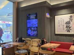 -味千拉面(张杨路店)