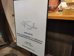 -Al Salam莫的三明治