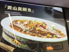 -王家大院·南京菜(湛江路总店)