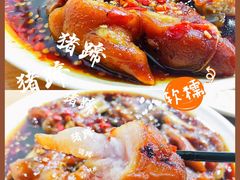 -贤花饭店(城阳店)