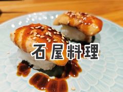 -石屋料理(南京西路店)