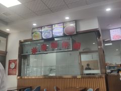 -薛昌利大米凉皮(北新街店)